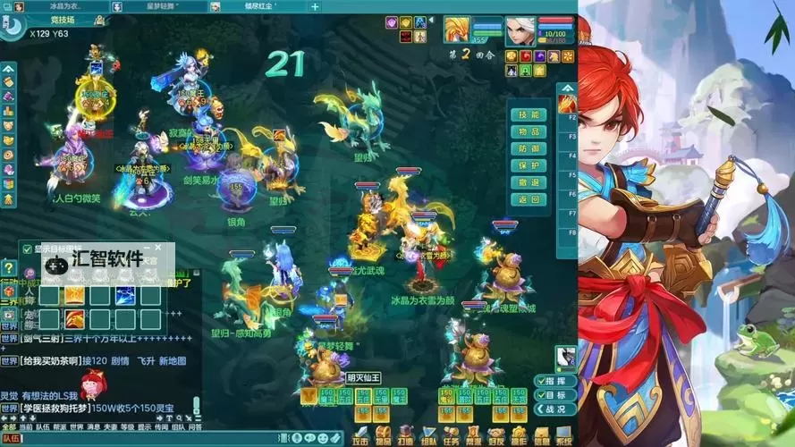 有没有乱唐OL双开软件推荐 深度解答如何双开乱唐OL图2