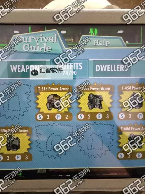 《辐射避难所》开局刷箱子方法 开局怎么刷箱子图2