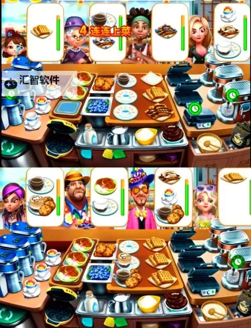 小镇大厨电脑版 电脑玩小镇大厨模拟器下载、安装攻略教程图1