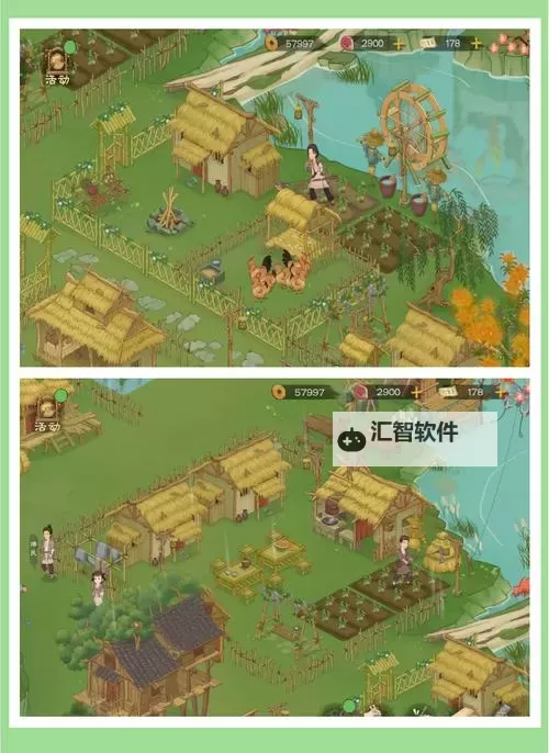 梦想桃源开荒攻略：梦想桃源新手玩家如何快速赚钱升级？图2