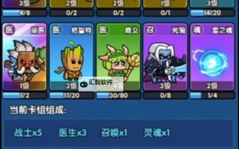 《时空边际》氪金攻略  时空边际哪些礼包值得买？图1