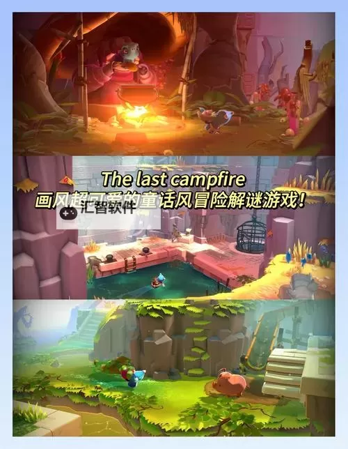 肥皂大解谜电脑版下载 电脑玩肥皂大解谜模拟器哪个好？图1