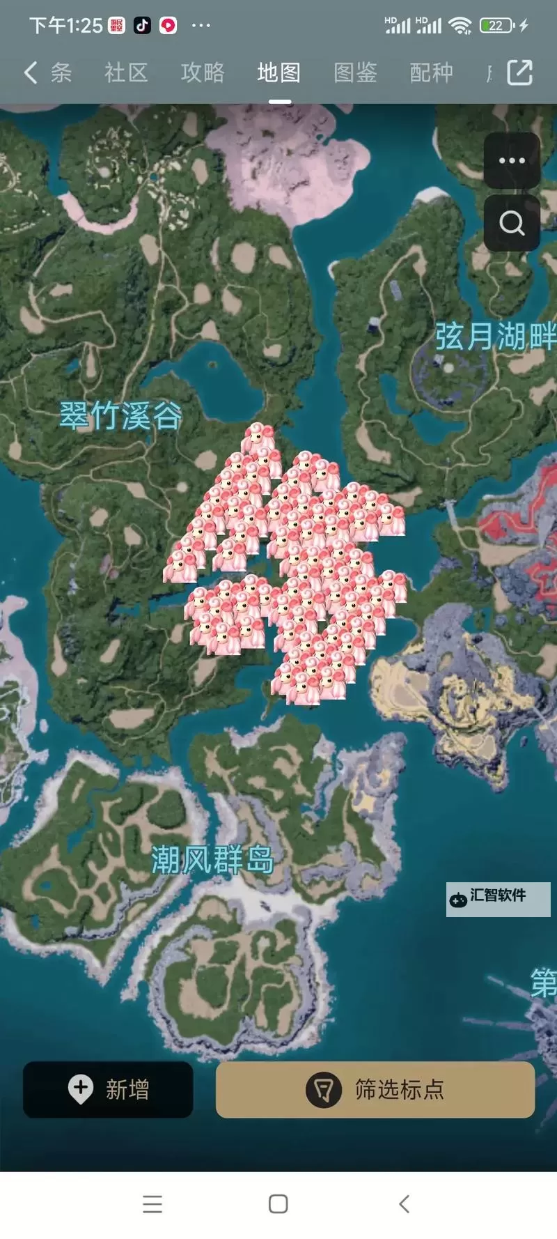 《幻兽帕鲁》前期快速建基地攻略 幻兽帕鲁怎么快速建基地图1