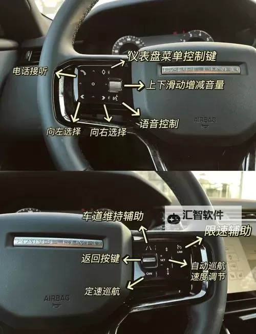 《夺位者》按键操作方法一览 夺位者怎么操作图2