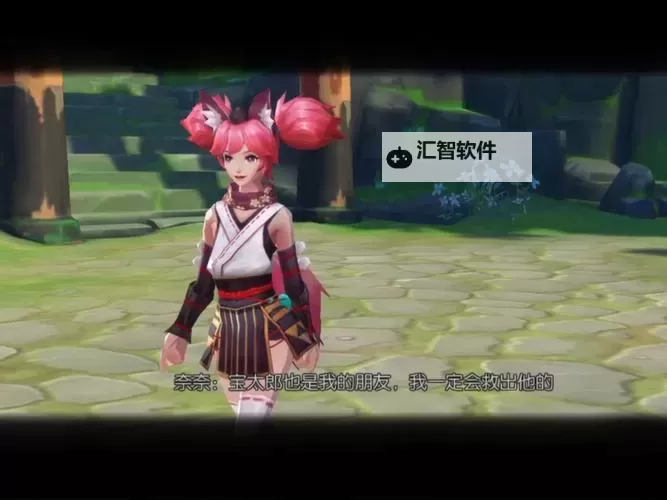 侍魂：胧月传说电脑版下载 怎么电脑玩侍魂：胧月传说？图1