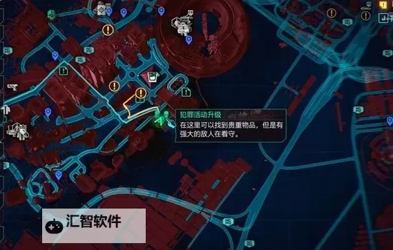 《赛博朋克2077往日之影》全犯罪活动升级位置 恶有恶报奖杯攻略图1