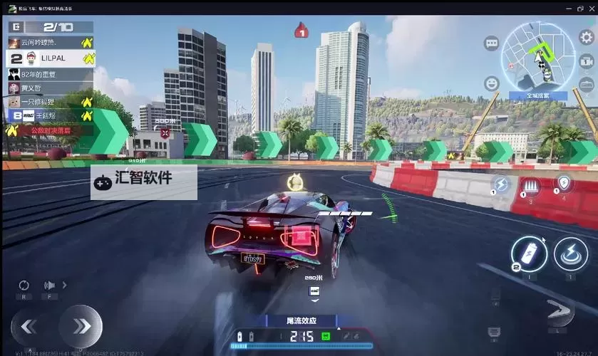 极品飞车14:热力追踪 50km最难赛道阿波罗纪录8:02.28图1