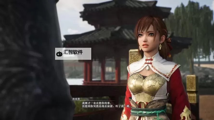 《真三国无双起源》月英情谊解锁及升级方法 月英好感剧情介绍图1