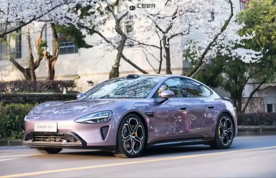小米汽车SU7怎么预约试驾图1