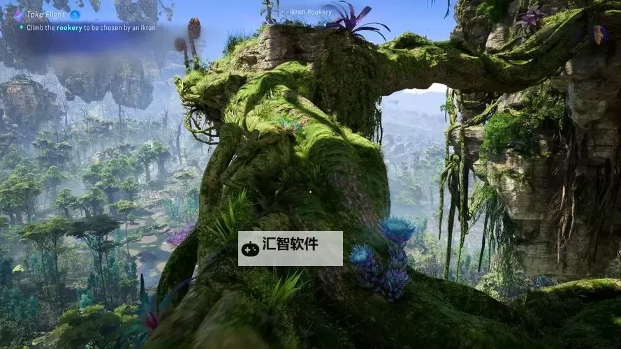 《阿凡达潘多拉边境》全​艾奥利安风笛位置 ​艾奥利安风笛在哪图2