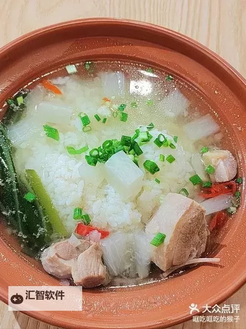 最年轻的小峓子4中字巴巴鱼汤饭：青春与美味的完美融合图1