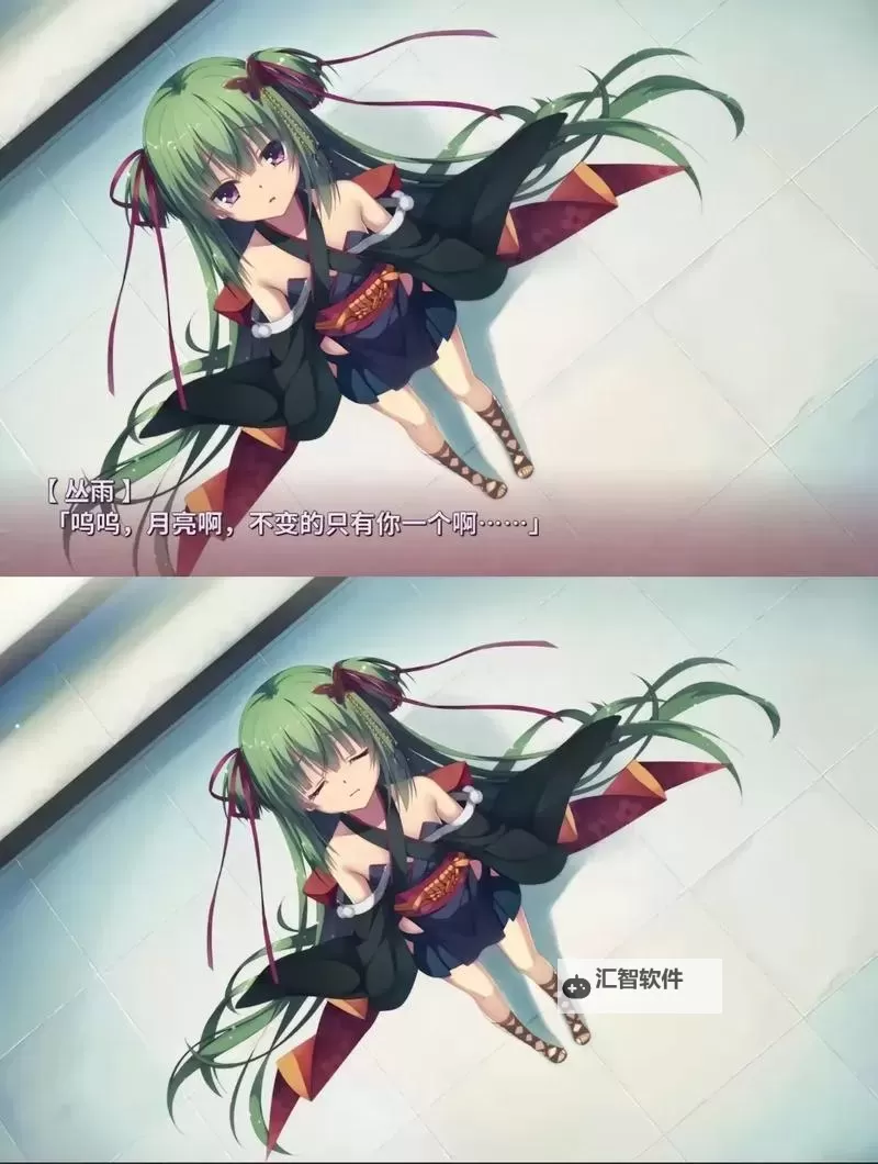 凌虐美少女漫画：梦幻彼岸的纯净少女情怀图1