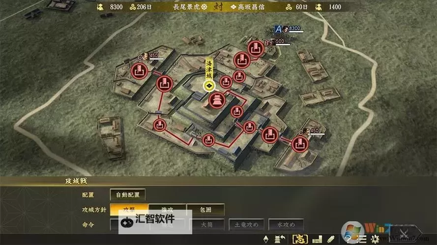 《信长之野望大志》常用按键及功能解答图2