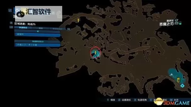 《方根书简》支线攻略 三个支线任务简要攻略图2