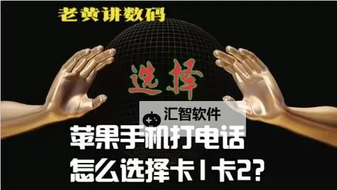 探索高清享受：一卡二卡精品视频带来的极致视听盛宴图1