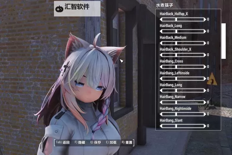 《辐射4》新手教程与前期玩法分享 辐射4怎么玩图1