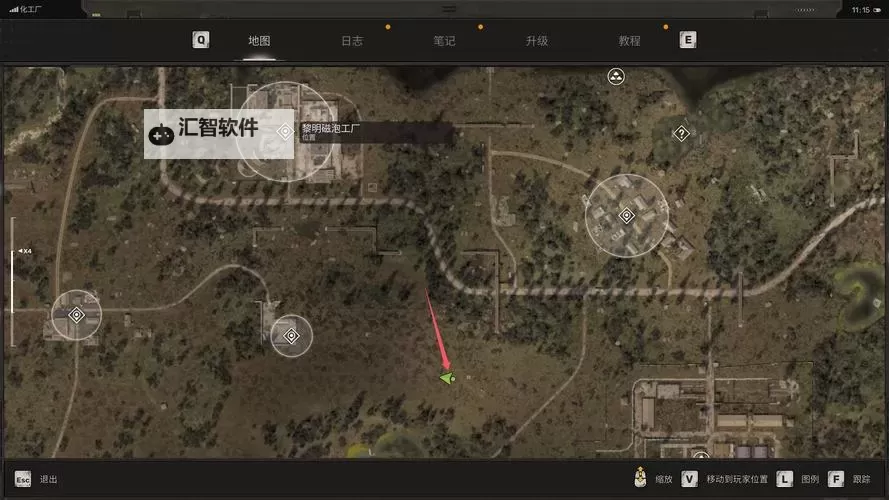 《潜行者2》强力武器排名及获取方法 好用武器怎么获得图1