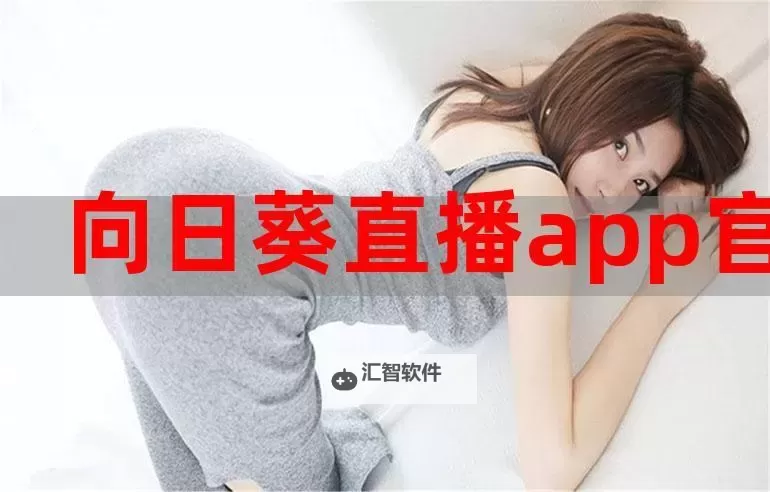 探索精彩瞬间：91超碰在线亚洲带来的非凡体验图1