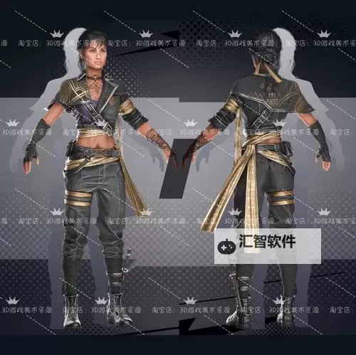 《光与影33号远征队》振奋迅速符纹获取攻略 振奋迅速符纹在哪图2