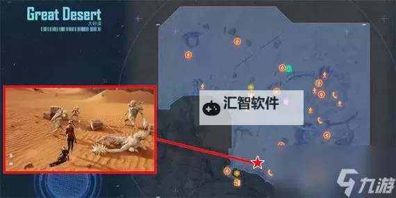 《剑星(星刃)》尼尔DLC星之泪收集攻略 全星之泪位置一览图1