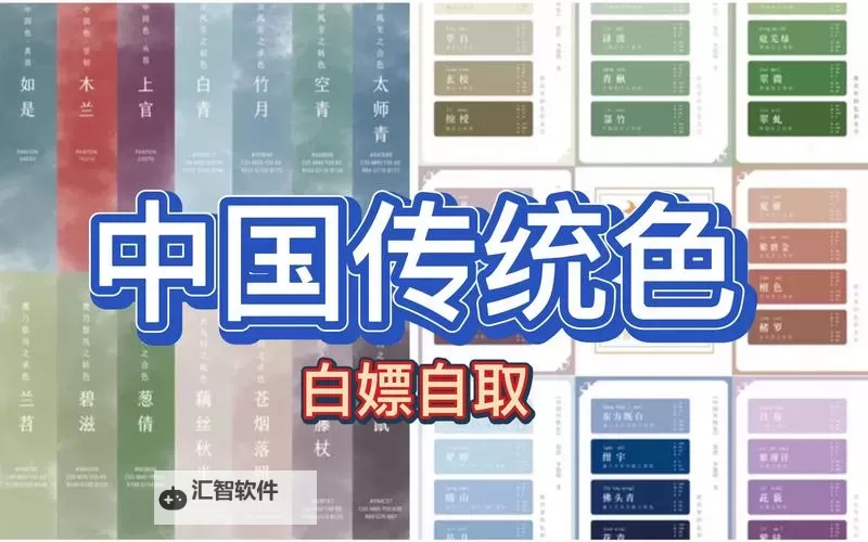 中国色谱网：行业领先的色谱分析与解决方案平台图1