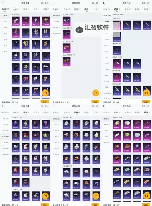 《地狱仆从》新手装备推荐 初期装备属性一览图1