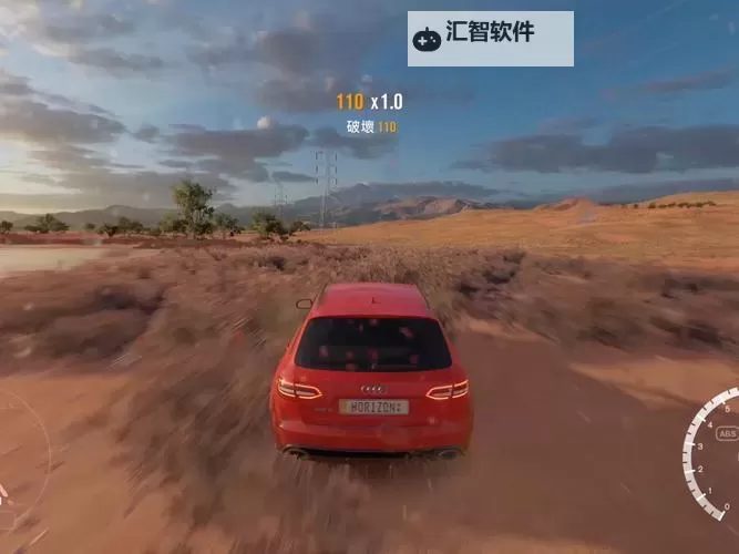 《极限竞速地平线3》4K显示器设置心得图1