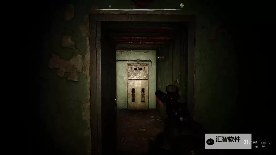 《潜行者2》扩容花束S-2弹匣位置及获取方法 花束扩容怎么获得图1