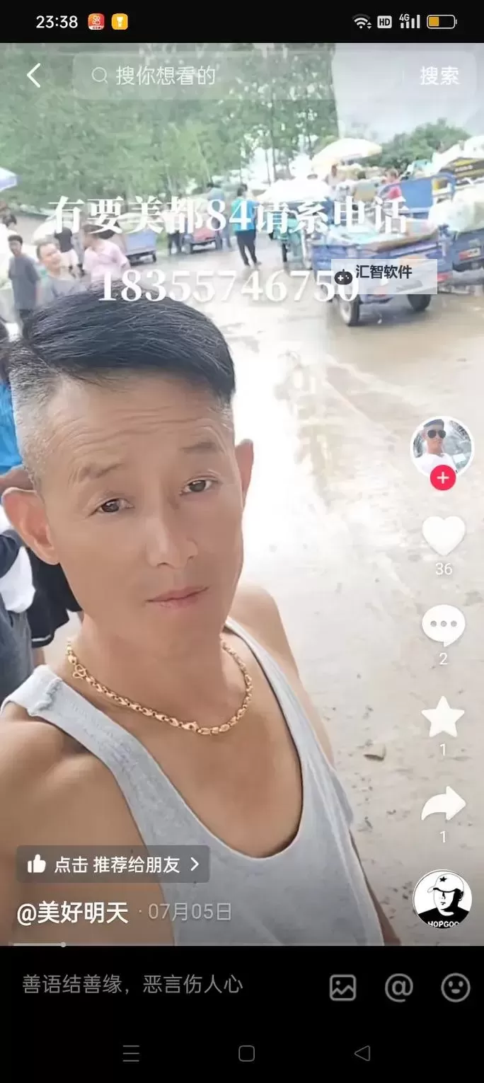 Www,老色哥：揭秘网络中的情色网站与内容分析图2