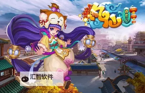 仙凡奇缘电脑版下载 横向测评：电脑玩仙凡奇缘模拟器推荐图1