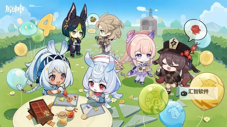 《原神》提瓦特心意速递网页活动攻略图2