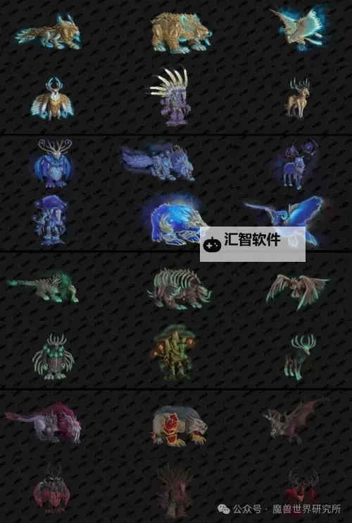 《暗黑破坏神4》德鲁伊天界异象幻化套装展示图1