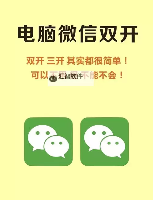 有没有幻世战国双开软件推荐 深度解答如何双开幻世战国图1
