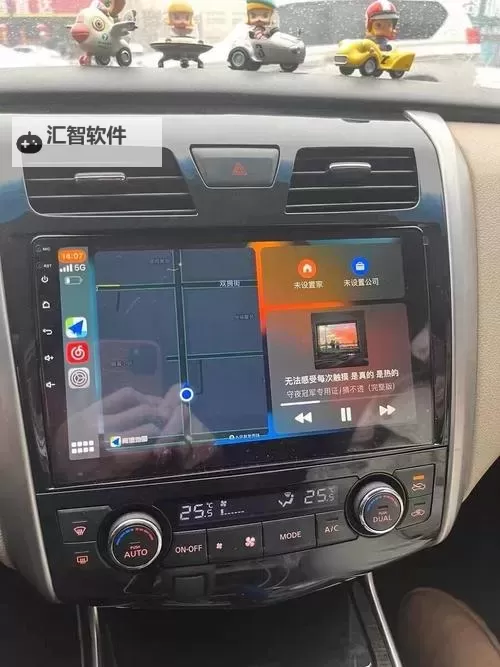 中文日产幕无线码一二三四区全攻略：免费在线观看最新剧集指南图1