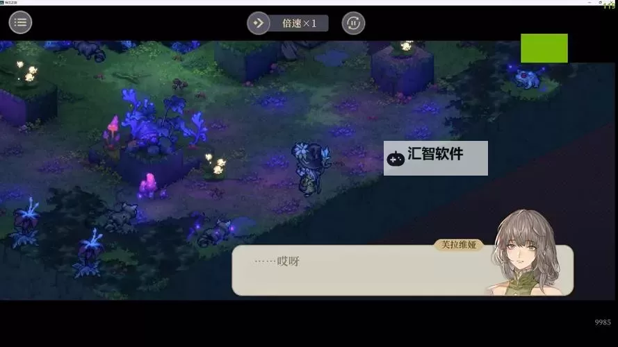 《铃兰之剑》乐土的盛宴第七幕攻略图1