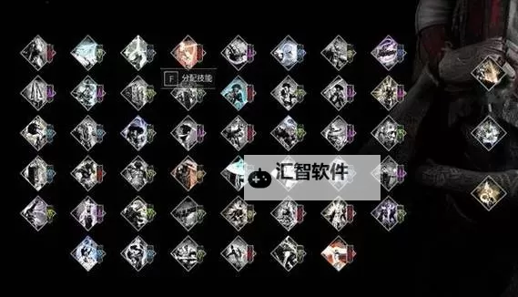 《光与影33号远征队》大扫除符纹获取攻略 大扫除怎么获得图1