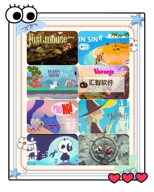 肥皂大解谜电脑版下载 电脑玩肥皂大解谜模拟器哪个好？图2