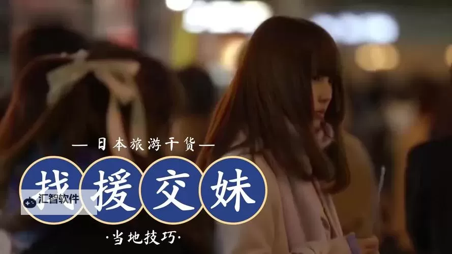 中文字幕亚韩-FT中文网：打造最新韩、日剧中文字幕内容的权威平台图1