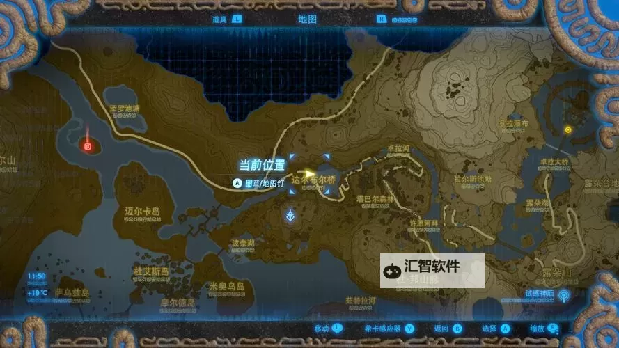 《塞尔达传说荒野之息》水咒盖侬怎么打 水神兽任务攻略图1