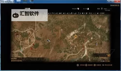 《巫师3》隐藏任务铸炉任务攻略 铸炉任务怎么做图2