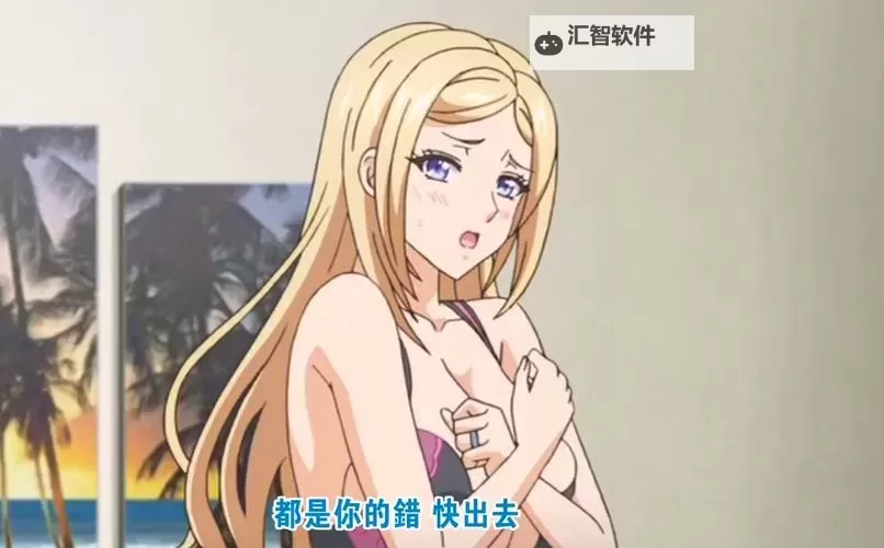 探索1区到5区精华液视频番：全面解析不同区域的护肤秘密图1