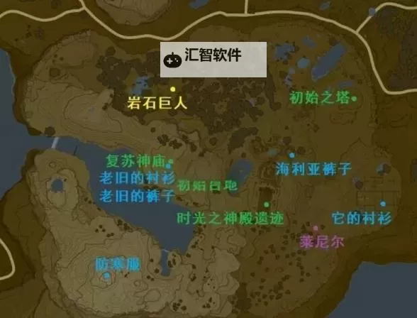 《塞尔达传说王国之泪》全海拉鲁图鉴解锁攻略 全图鉴开启教程图2