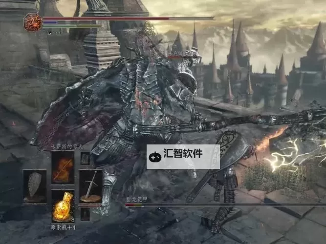 《黑暗之魂3》超强pvp武器推荐 猎龙剑枪获取方法图1