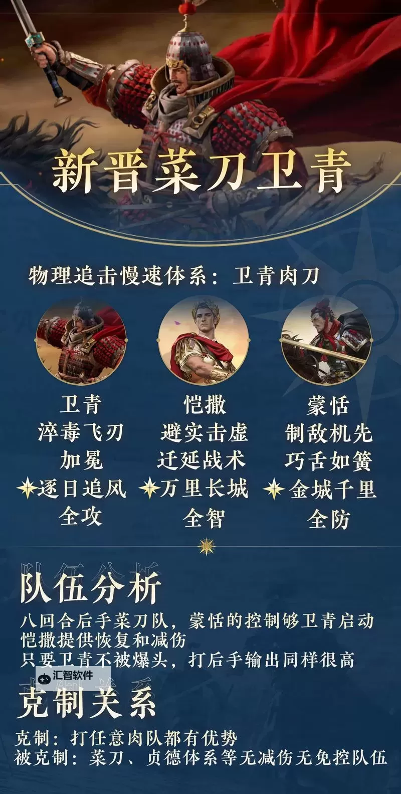 《世界启元》基础玩法教学图1