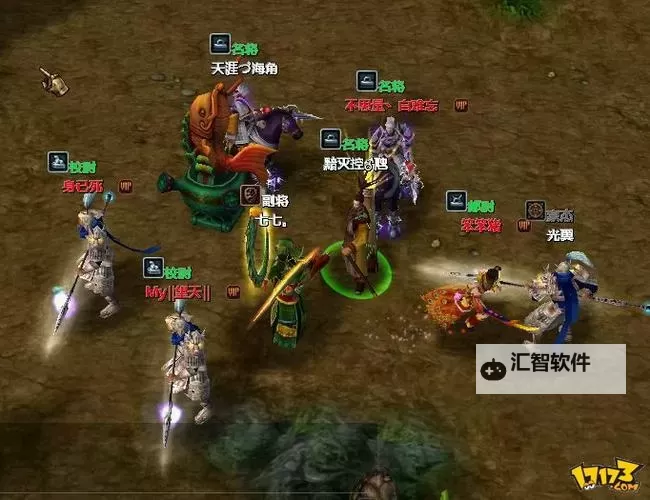 游梦三国电脑版下载 横向测评：电脑玩游梦三国模拟器推荐图1