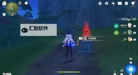 《原神》3.8琉形蜃境第二天新增限时挑战位置汇总 隐众游园限时挑战在哪图2