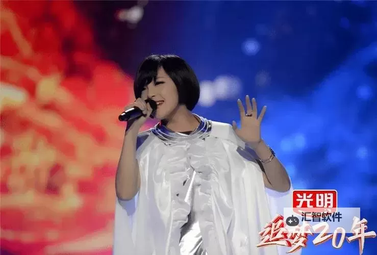 《中国梦之声20进12：梦想舞台再启航，歌声传递中国梦》图1