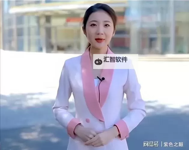 张津瑜视频在UC浏览器什么选项里能看到?详细指南解析图2