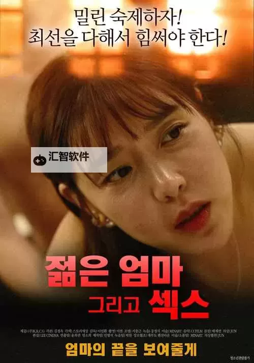 探索精彩无限：日日夜夜免费精品推荐不断更新图1