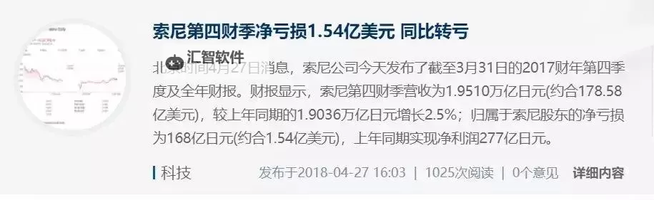 男生女生一起亏亏的事儿网站：真实分享青春中的欢乐与尴尬图1